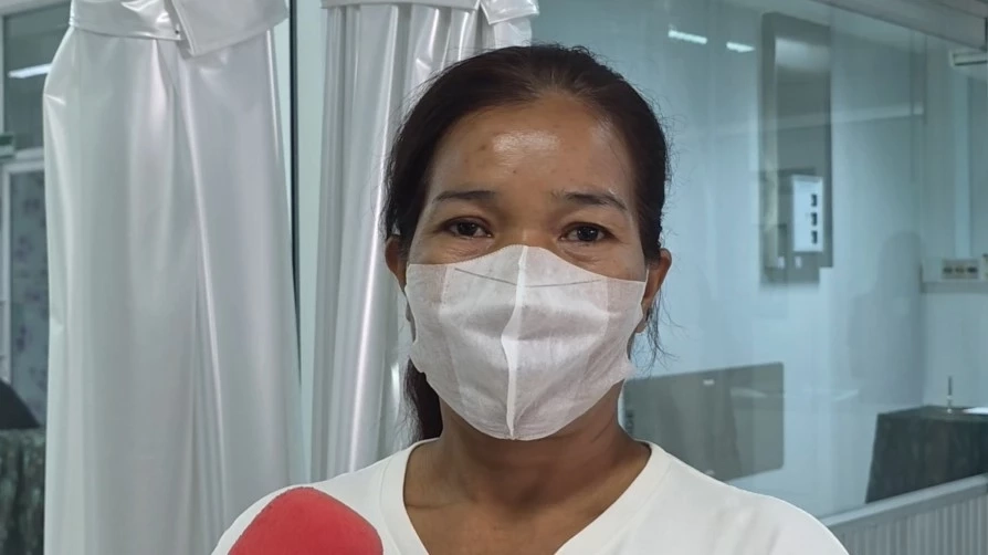 นางสาวเนตนิภา หุยวัน