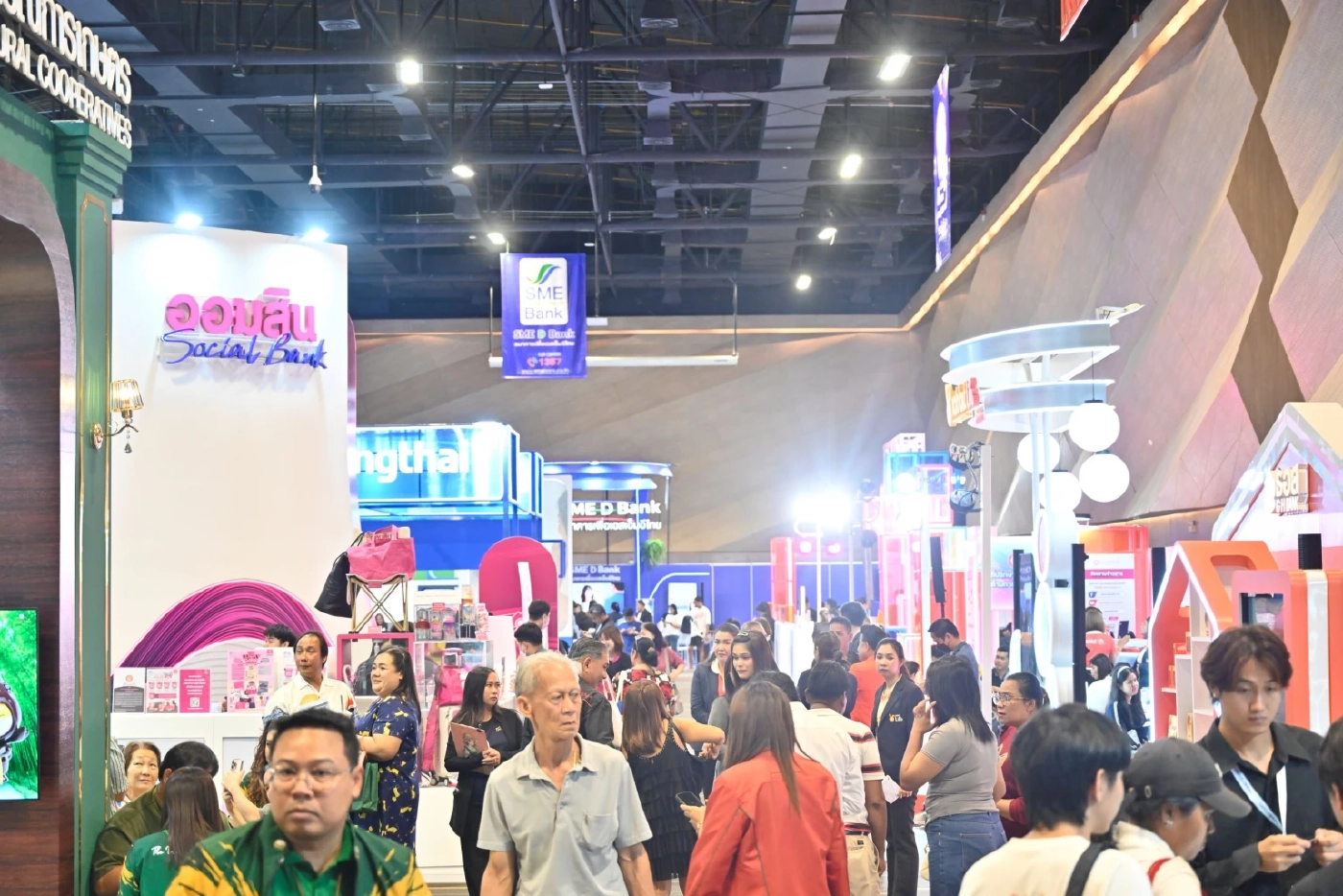 ฝากเงิน-ซื้อสลากพุ่ง เงินสะพัด \'Money Expo หาดใหญ่\' 6.9 พันล้าน