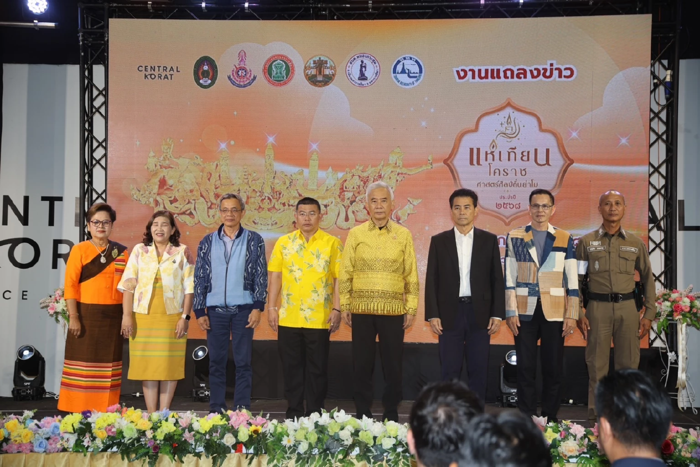 “สุวัจน์” ชวนเที่ยวแห่เทียนโคราช สุดอลังการ! โชว์ซอฟต์พาวเวอร์