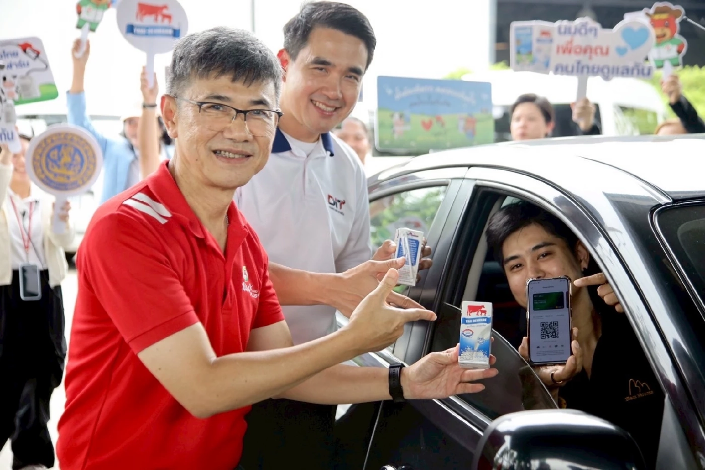 กรมการค้าภายใน คิกออฟ “น้ำมันเติมรถ นมสดเติมใจ คนไทยไม่ทิ้งกัน”