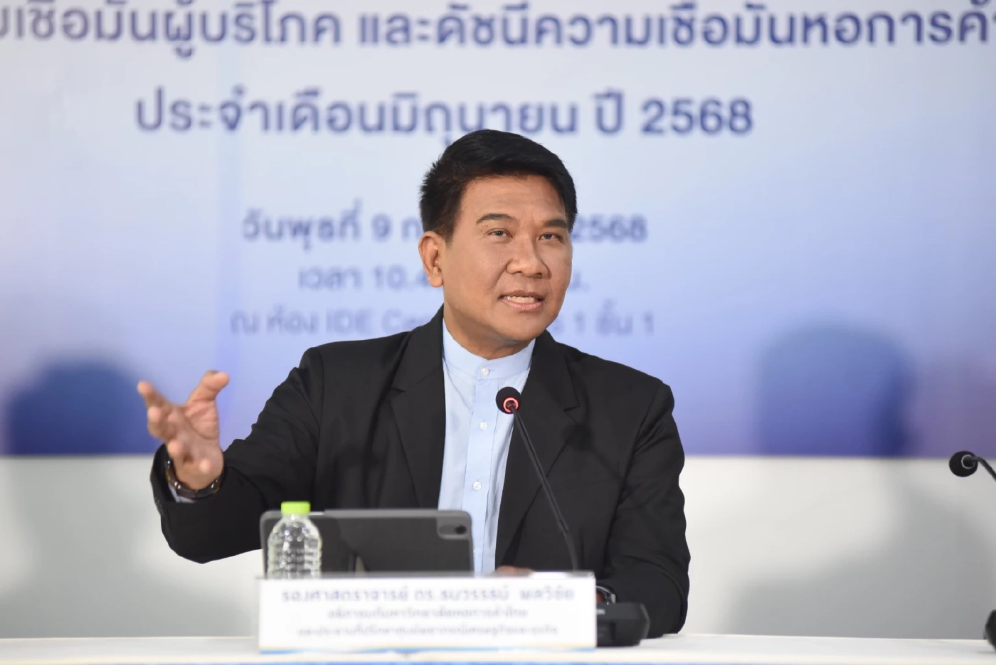 หอการค้าชี้ สหรัฐเก็บภาษีไทย 36% ทุบส่งออกสูญ 2 แสนล้าน