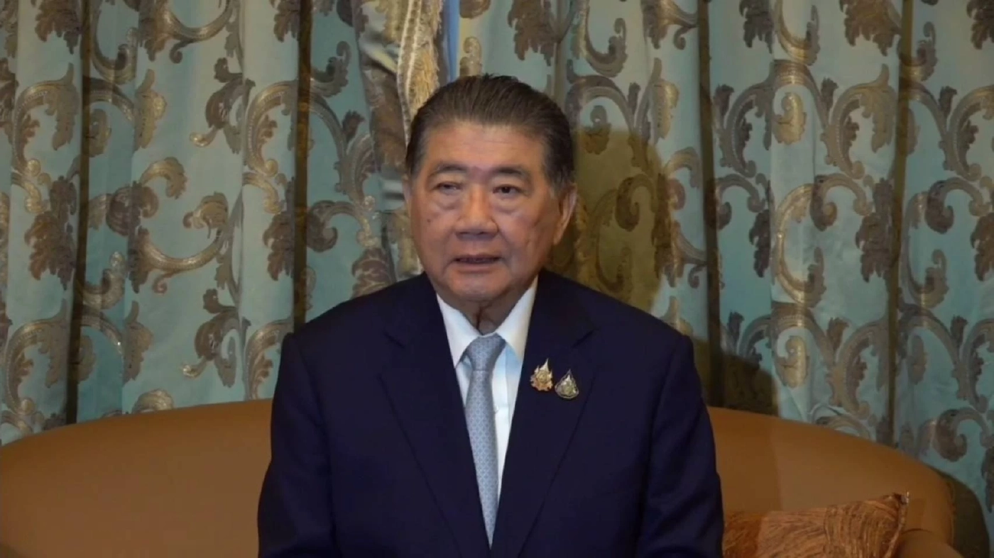 ภูมิธรรม เวชยชัย