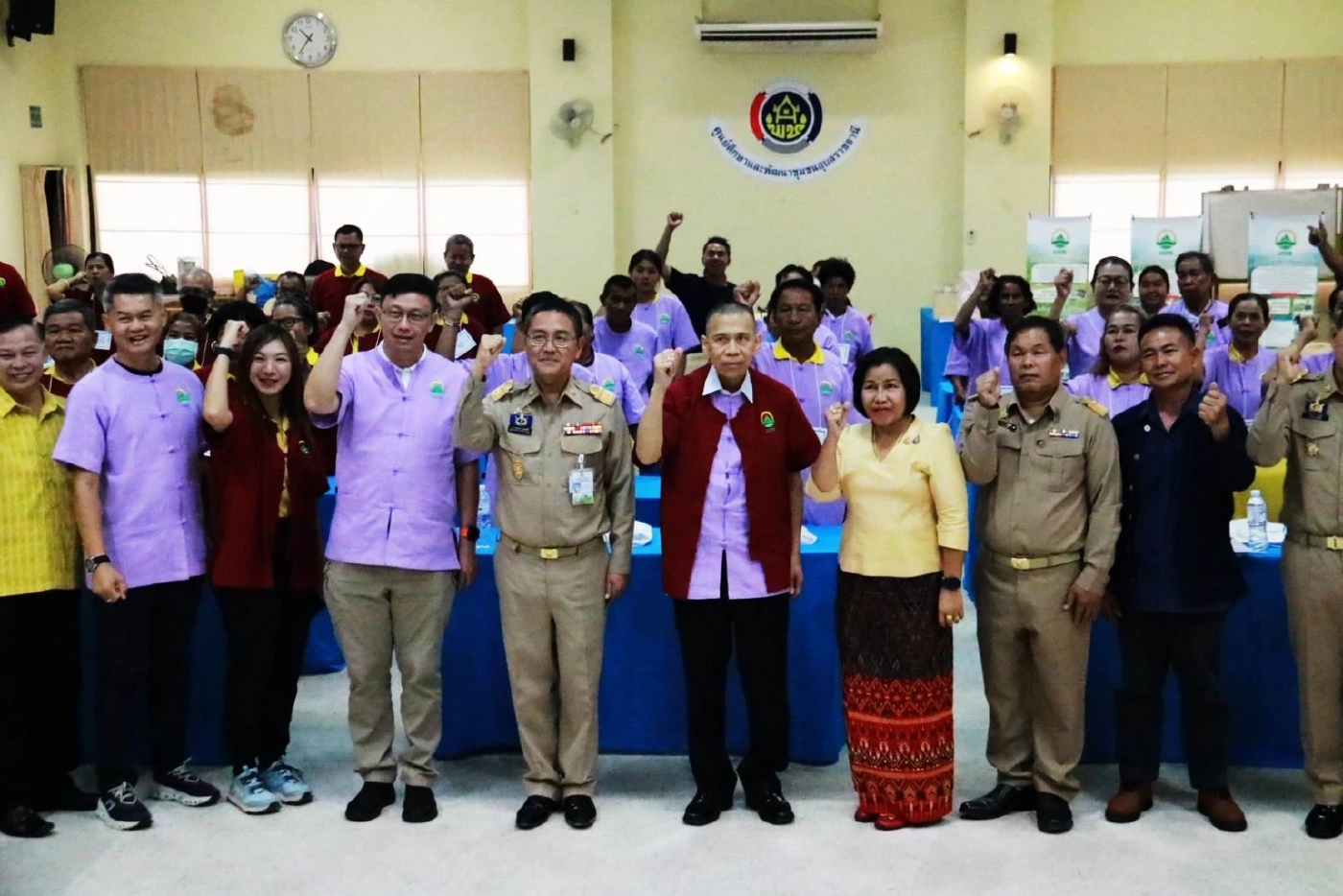 "สุริยะ" สั่งการ "ธนาคารที่ดิน" ช่วยประชาชนมีที่ดินทำกิน มีรายได้ พ้นความยากจน