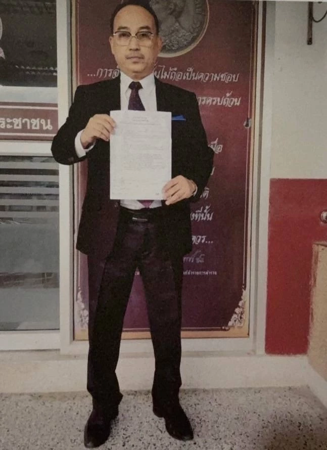 อดีต รอง ผบ.ตร. ห่มเหลืองลอบเข้าอาคาร ขโมยสมุดเช็ค-เอกสาร 2 บริษัท