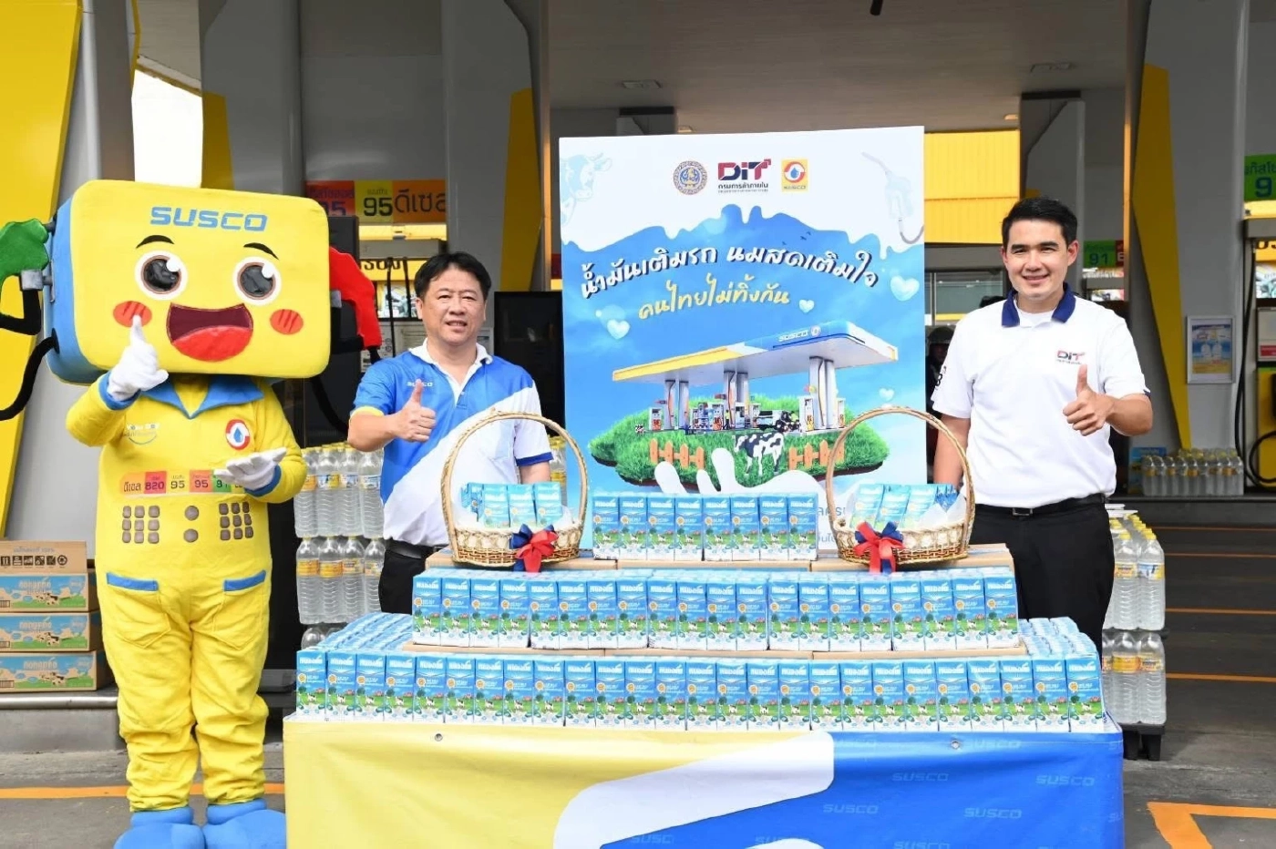 กรมการค้าภายใน คิกออฟ “น้ำมันเติมรถ นมสดเติมใจ คนไทยไม่ทิ้งกัน”