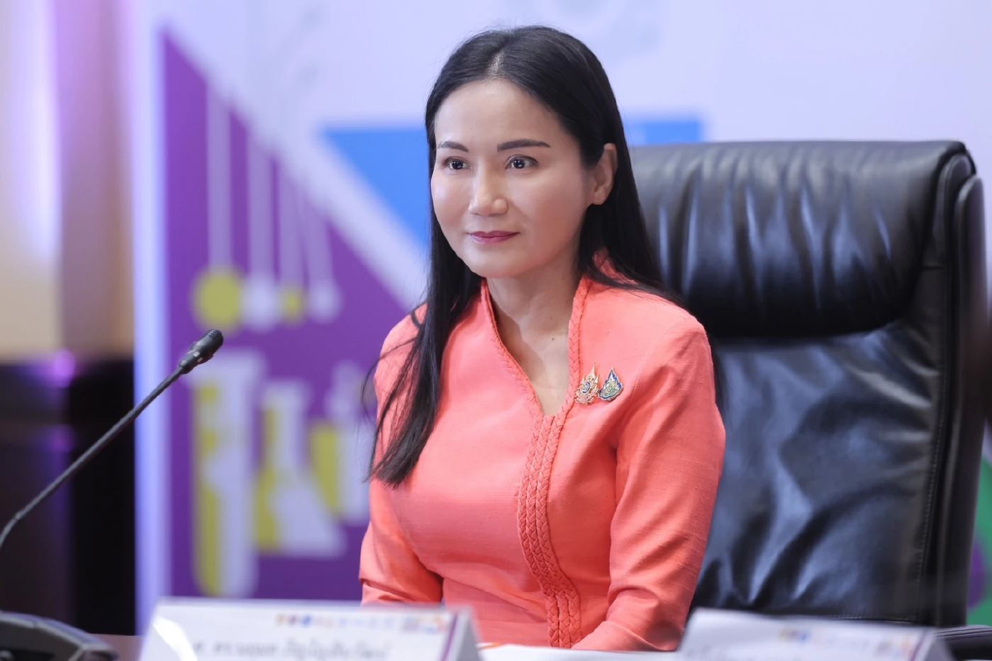 ศ.ดร.นฤมล ภิญโญสินวัฒน์ รัฐมนตรีว่าการกระทรวงศึกษาธิการ เ