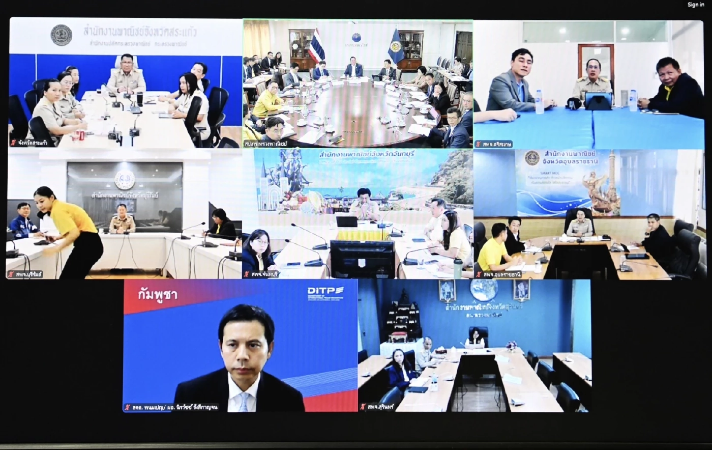 'จตุพร' มั่นใจตึงเครียดชายแดนไทย–กัมพูชา ไม่กระทบเศรษฐกิจ