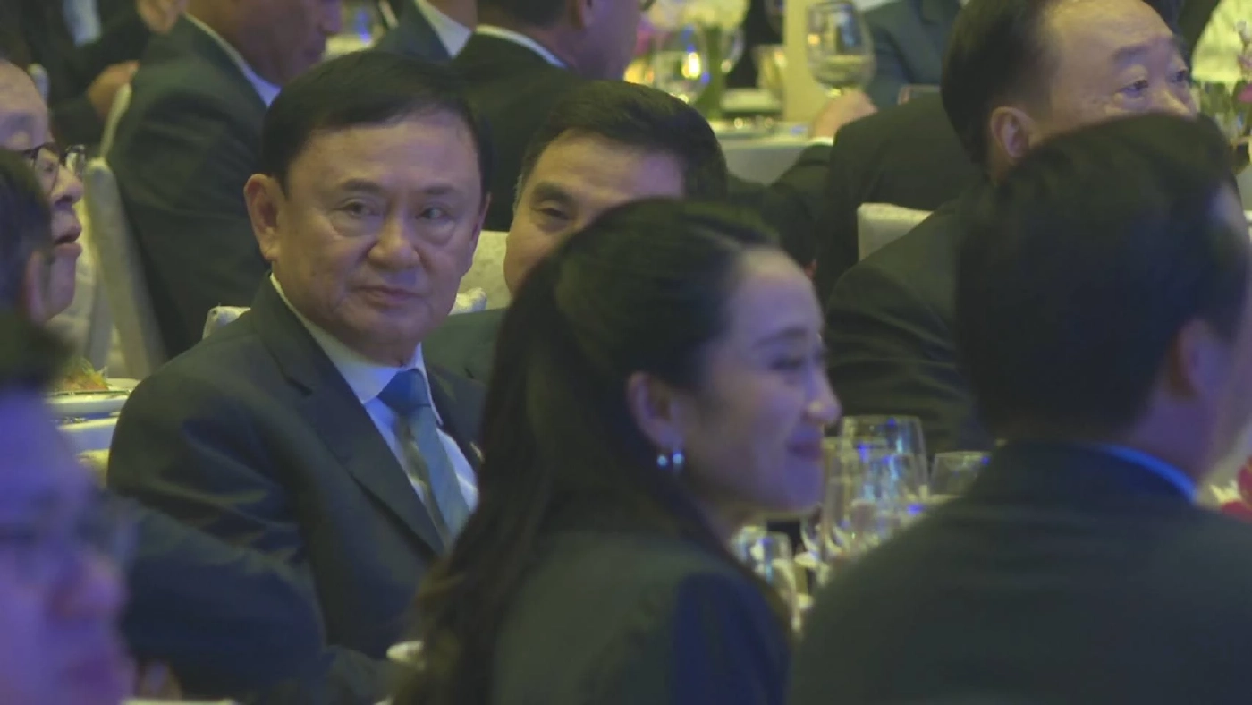 ”ทักษิณ“ ควง ”ลูกอิ๊งค์“ พร้อมคนตระกูลชินวัตร ร่วมงานปาฐกถาพิเศษ