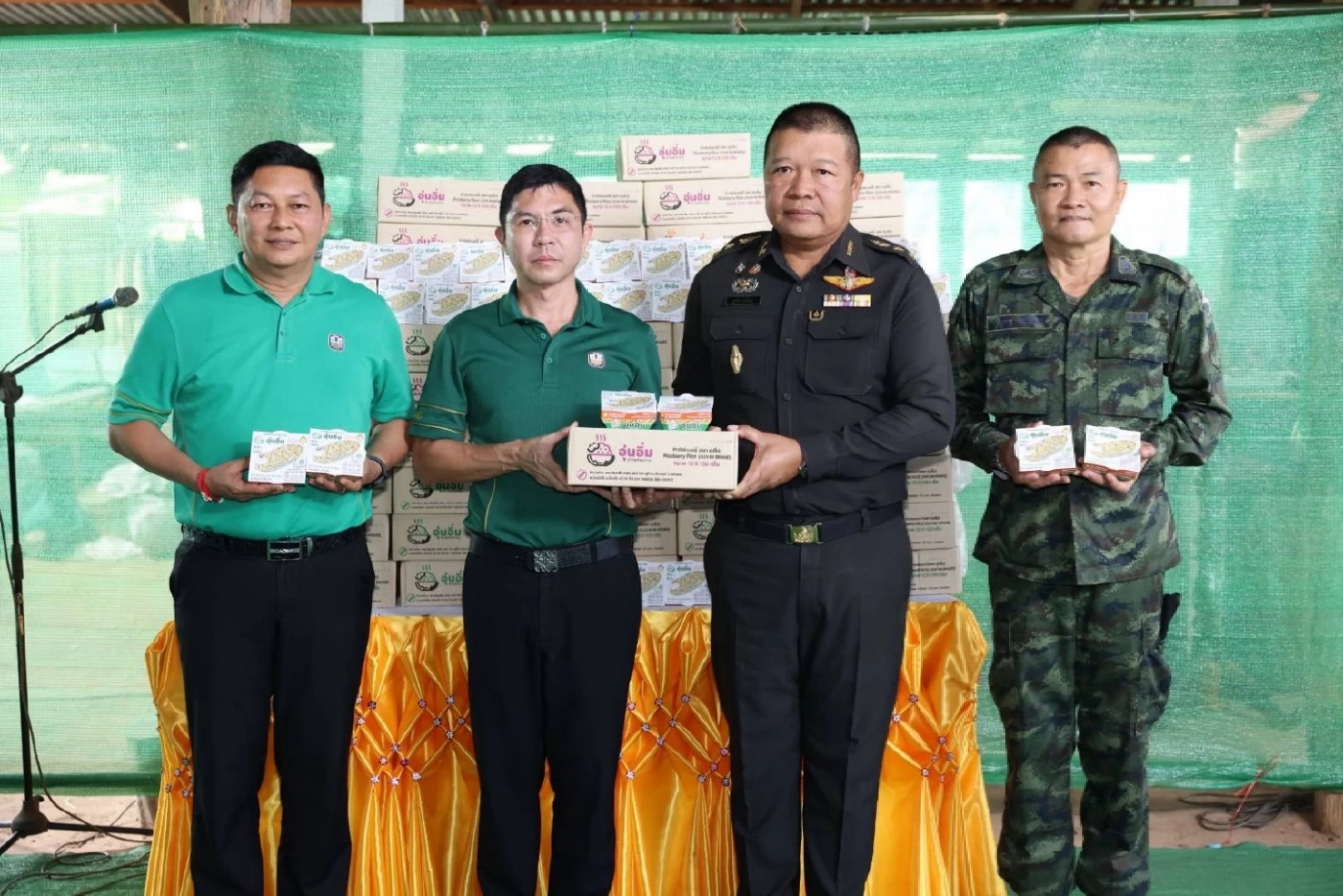 ธ.ก.ส. ช่วยเหลือ 2 ครอบครัวทหารกล้าเสียชีวิตจากเหตุไม่สงบชายแดน