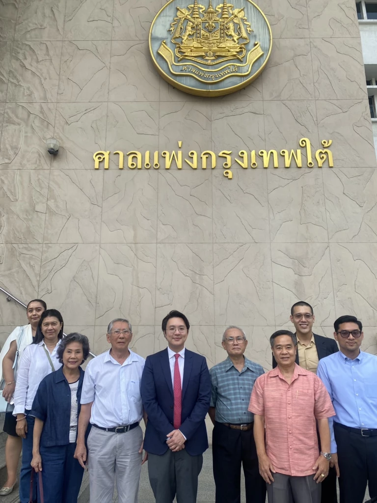 \"ศาลฯ\"ไฟเขียวผู้เสียหาย \"สตาร์ค\" รวมพลังทวงค่าเสียหายกว่า 4 หมื่น ล.