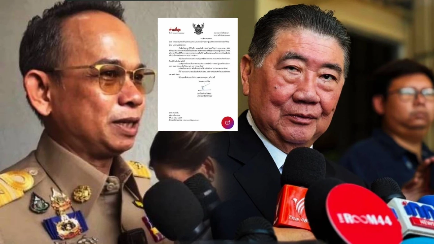 “ภูมิธรรม” สั่ง ปลัดมท. จี้ผู้ว่าฯสงขลา ปมเอกสารหลุด สั่งนายอำเภอ ต้อนรับ “เดชอิศม์”