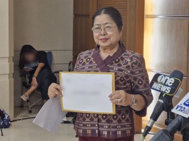 กุสุมาลวตี ศิริโกมุท 