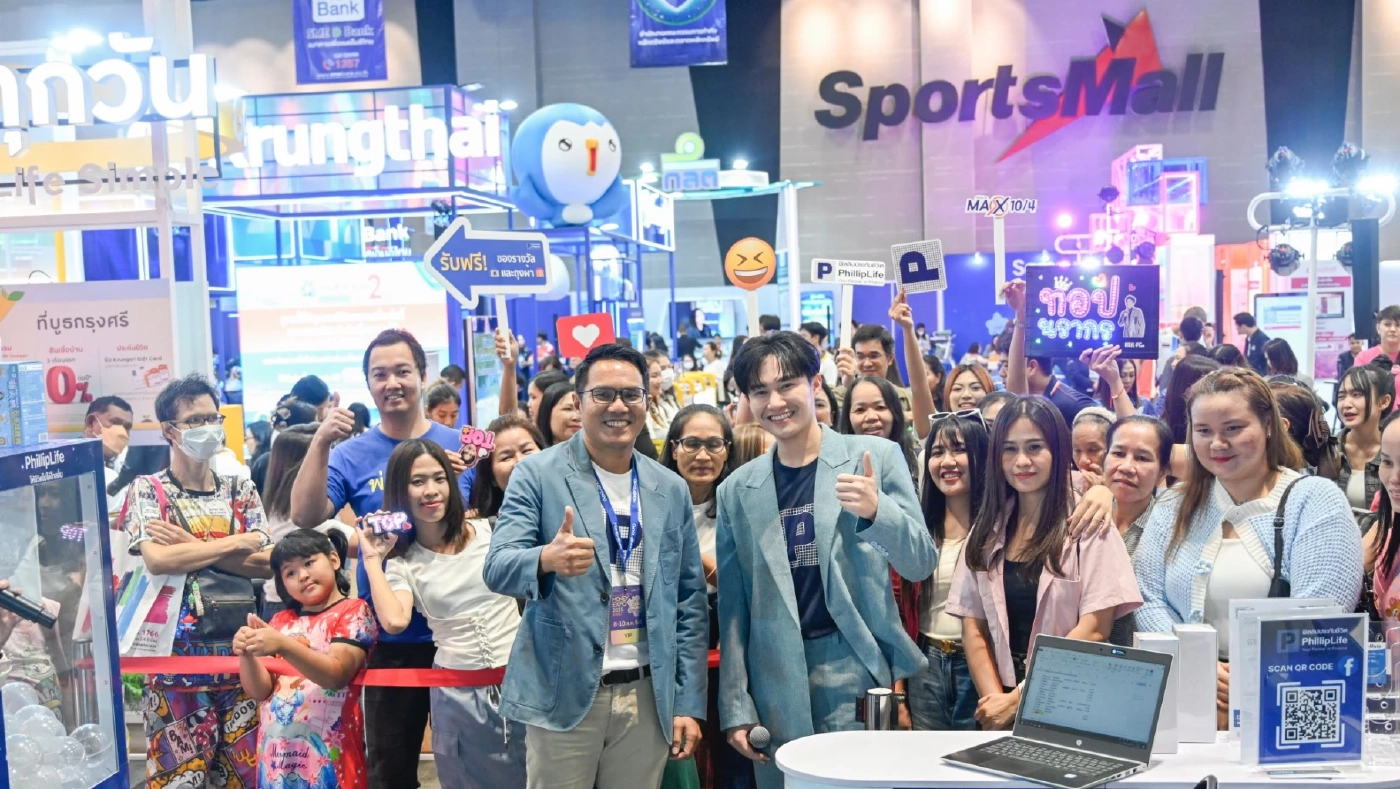 ยอดธุรกรรม 'มหกรรมการเงินโคราช ครั้งที่ 19' ทะลุ 5.7 พันล้าน