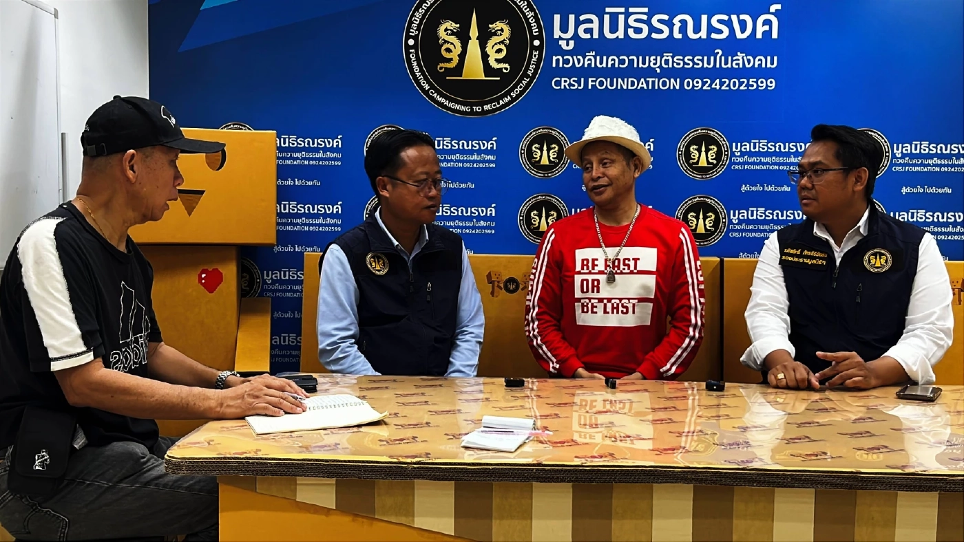 นักร้องลูกทุ่ง “สุขสันต์ วันสว่าง” ปัดรับส่วนแบ่ง 70/30 จาก "วัดพระบาทน้ำพุ"