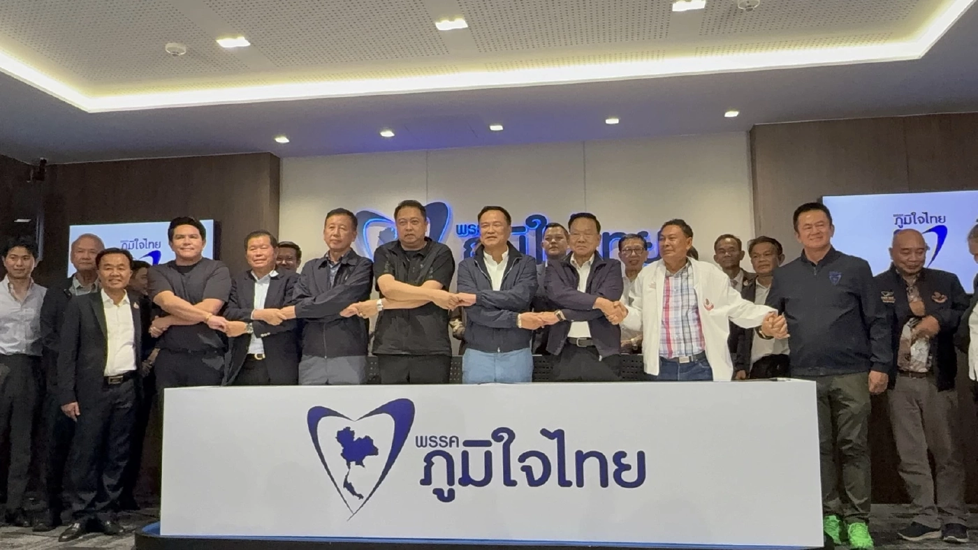 “อนุทิน” ควงกลุ่มการเมือง แถลงตั้งรัฐบาลเฉพาะกิจ ทำงาน 4 เดือนยุบสภา