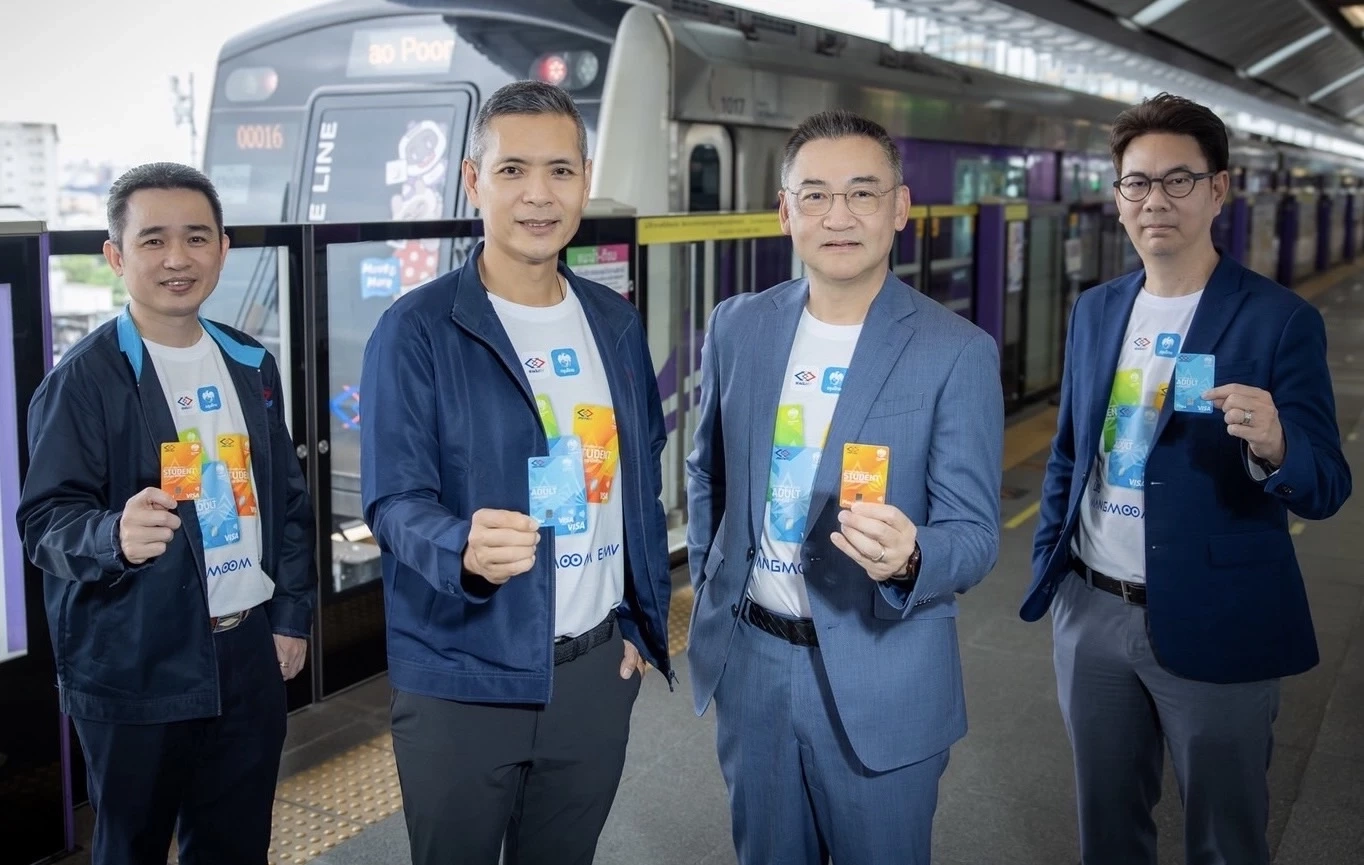 กรุงไทย-รฟม. เปิดตัว “บัตรแมงมุม EMV” บัตรเดียวแตะจ่าย MRT