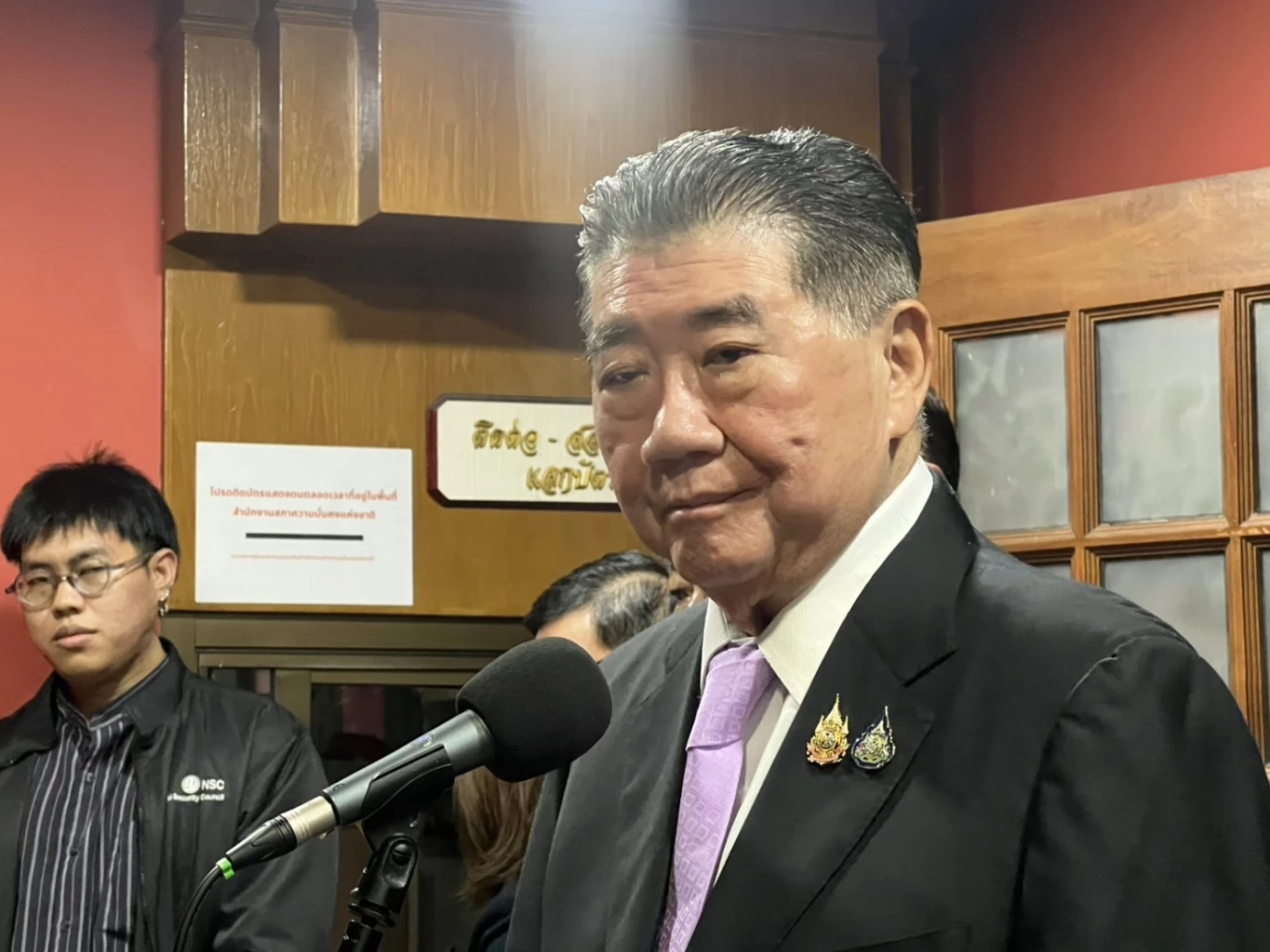  นายภูมิธรรม เวชชยขัย