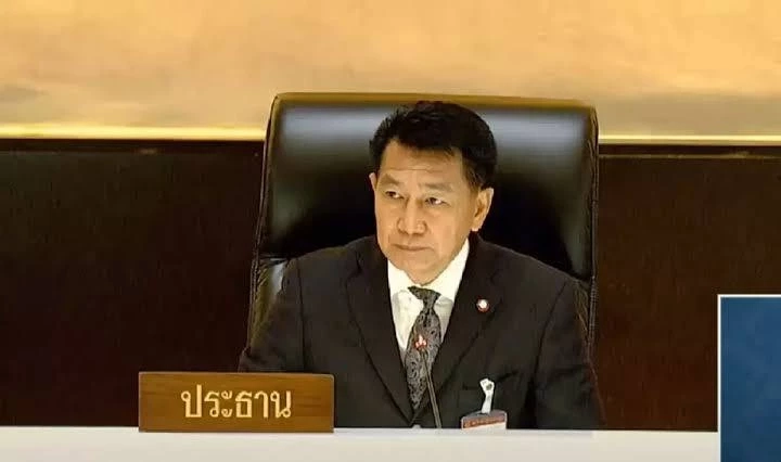 นายพิเชษฐ์ เชื้อเมืองพาน
