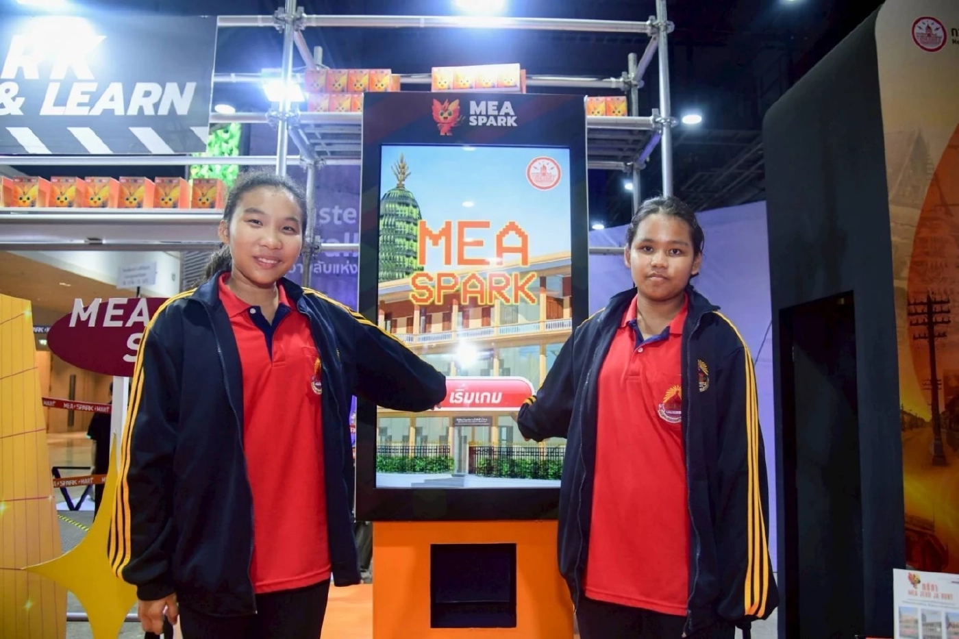 MEA ชวนสัมผัส "พิพิธภัณฑ์ไฟฟ้าไทย" ในงานมหกรรมวิทยาศาสตร์ฯ 2568