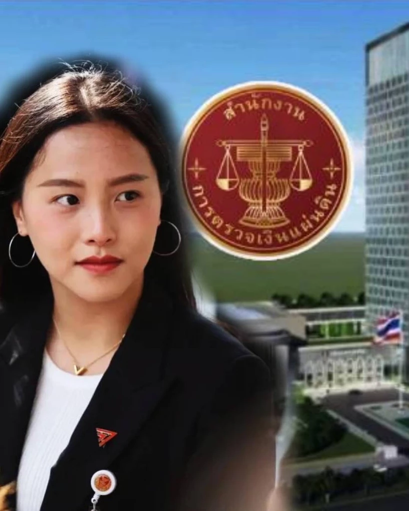 "สส.ไอซ์" เปิดเบื้องหลังทำไม "สตง." ได้ที่1 องค์กรโปร่งใสที่สุด?