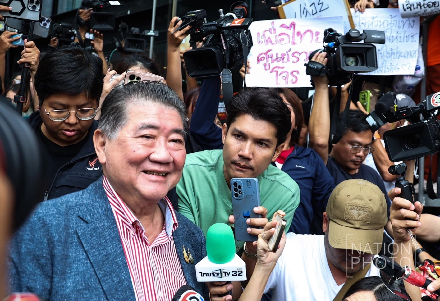 ภูมิธรรม เผยพรรคร่วมฯ ยอมรับทุกเงื่อนไขของพรรคประชาชน