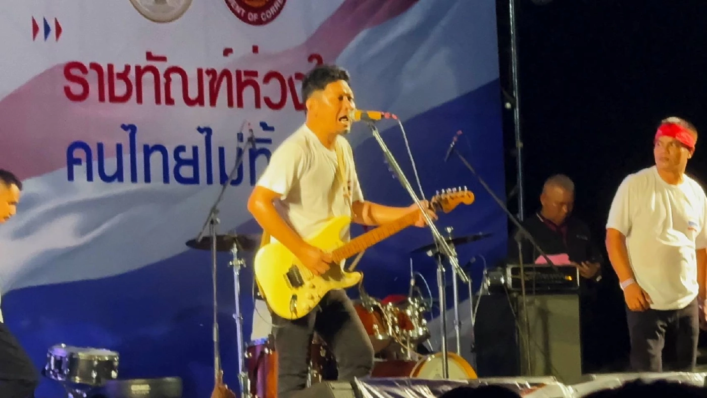 "เสก โลโซ "มอบเพลง "ผู้กล้า" ให้กำลังใจ "ทหารชายเเดน"