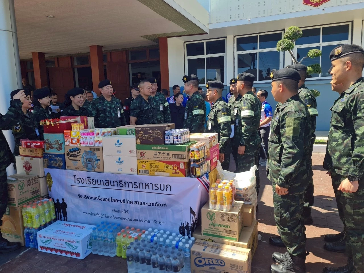 แม่ทัพภาค 2 เร่งใช้เทคโนโลยี-เครื่องจักรกู้ทุ่นระเบิด