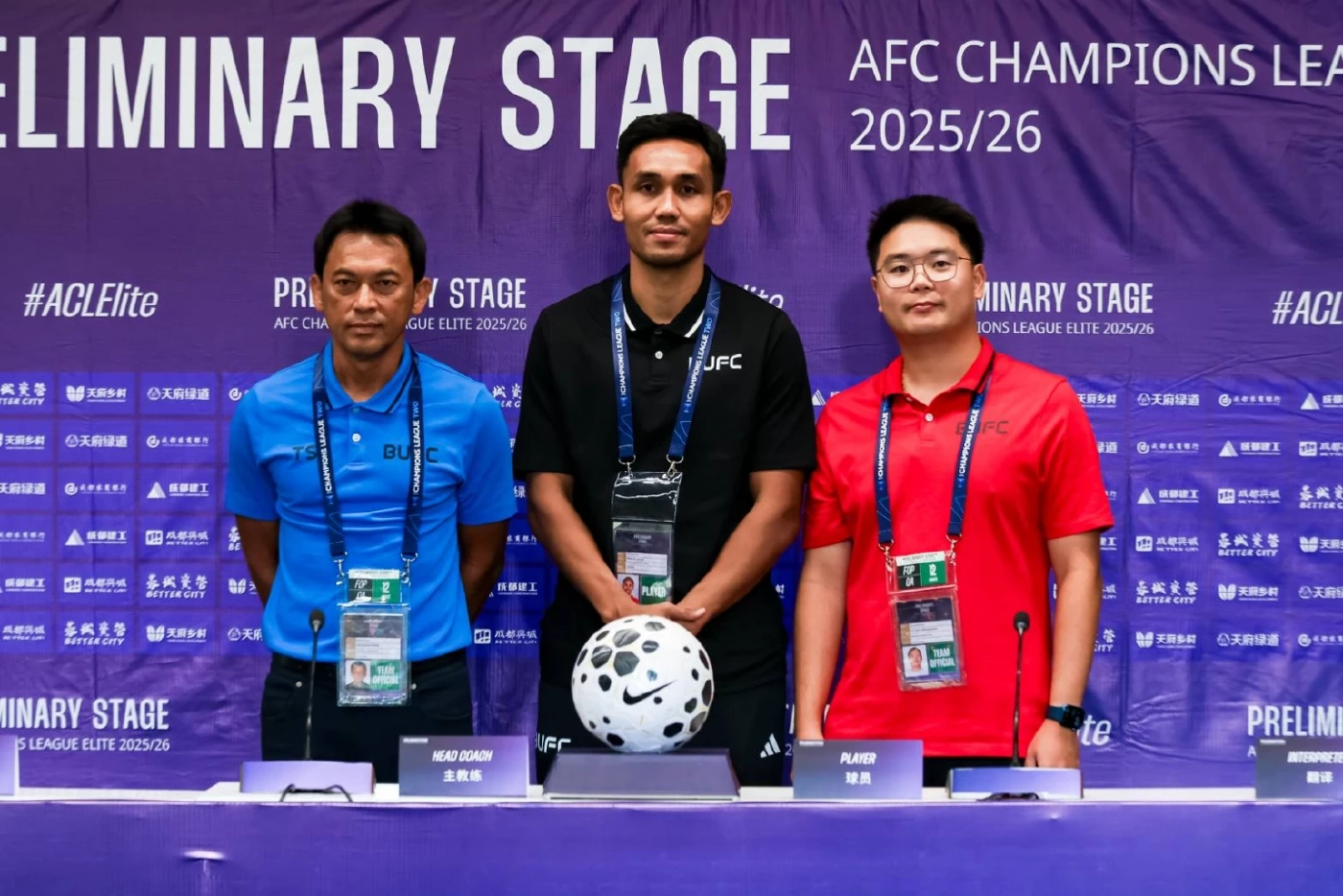 แข้งเทพพร้อมบุกจีน! "โค้ชแบน-มุ้ย" มั่นใจทีมเวิร์กพาทีมคว้าตั๋ว ACL Elite