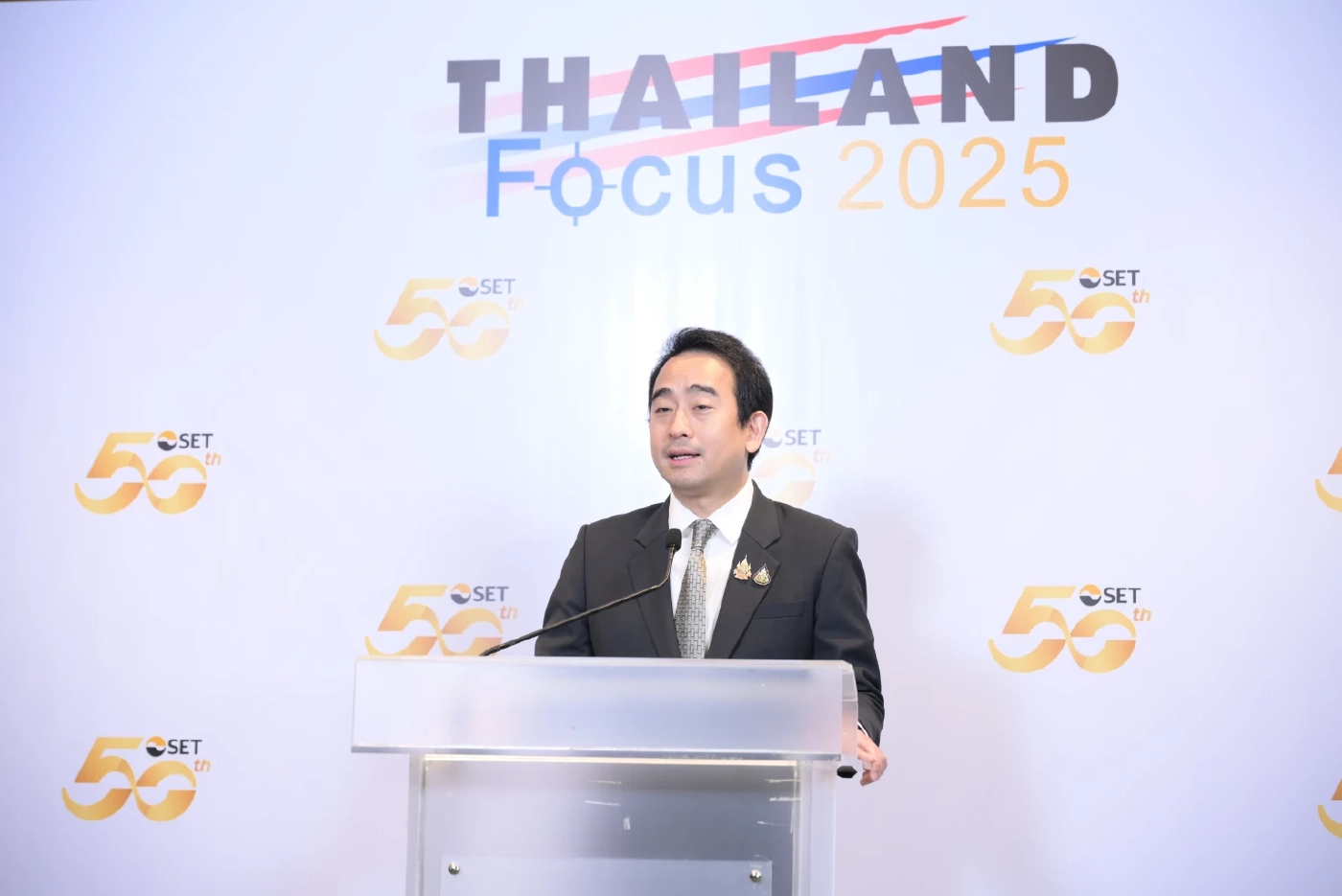 ดร.เผ่าภูมิ โรจนสกุล รัฐมนตรีช่วยว่าการกระทรวงการคลัง 