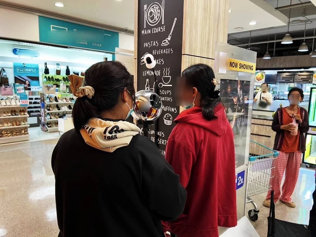 เตือน! "สแกนม่านตา" แลก "เงินดิจิทัล" เสี่ยงข้อมูลทางชีวภาพ-อัตลักษณ์บุคคล รั่วไหล