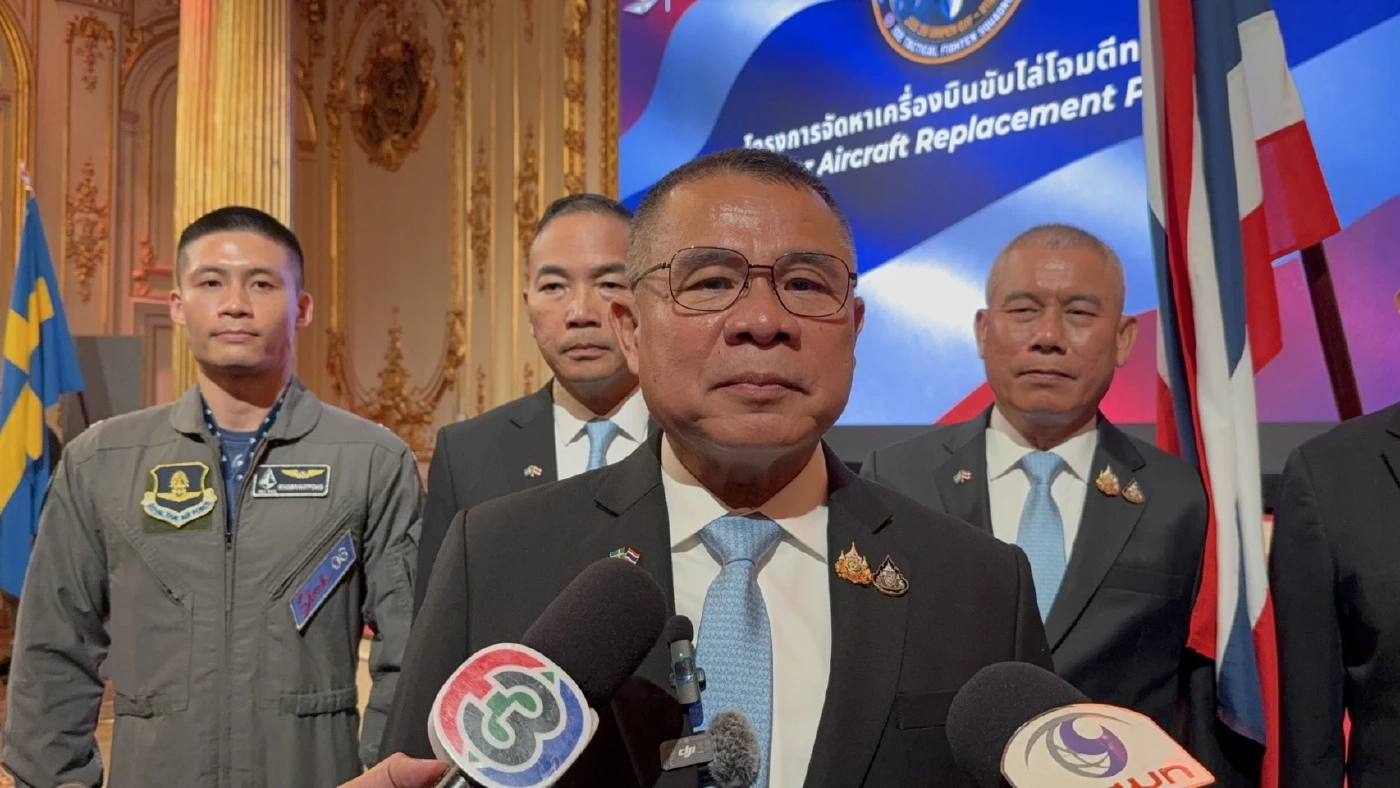 พล.อ.อ.พันธ์ภักดี พัฒนกุล ผู้บัญชากาาทหารอากาศ 