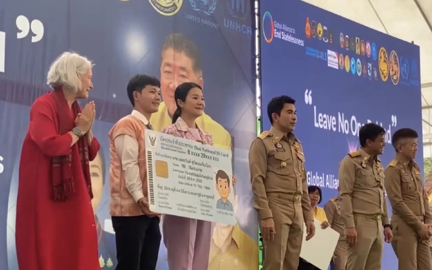 “ธีรรัตน์” มอบบัตรประชาชนกลุ่มชาติพันธุ์สังขละบุรี ...