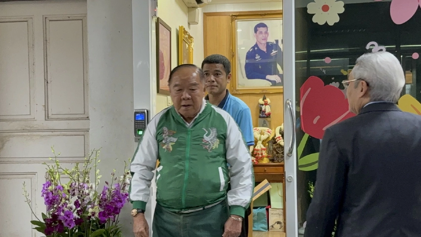 "HBD บิ๊กป้อม" ครบ 80 ปี เปิดมูลนิธิอนุรักษ์ป่ารอยต่อฯ ให้อวยพร