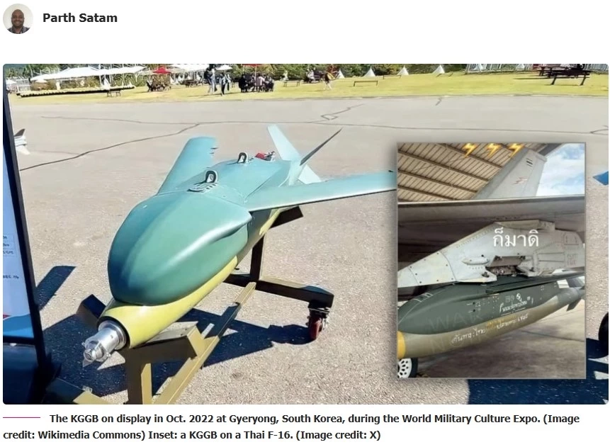 สื่อเกาหลี ระบุระเบิดที่ติดตั้ง F-16 บินถล่ม \"กัมพูชา\" เป็น \"KGGB\"