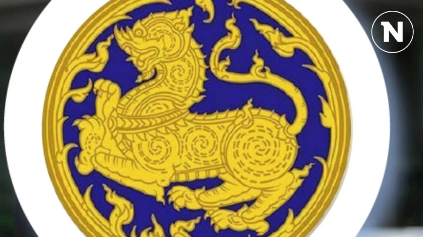 “ภูมิธรรม” สั่งย้ายฟ้าผ่า "ผู้ว่าฯ อุบลฯ" เข้ากรุ - เบิกจ่ายงบช่วยชายแดนล่าช้า