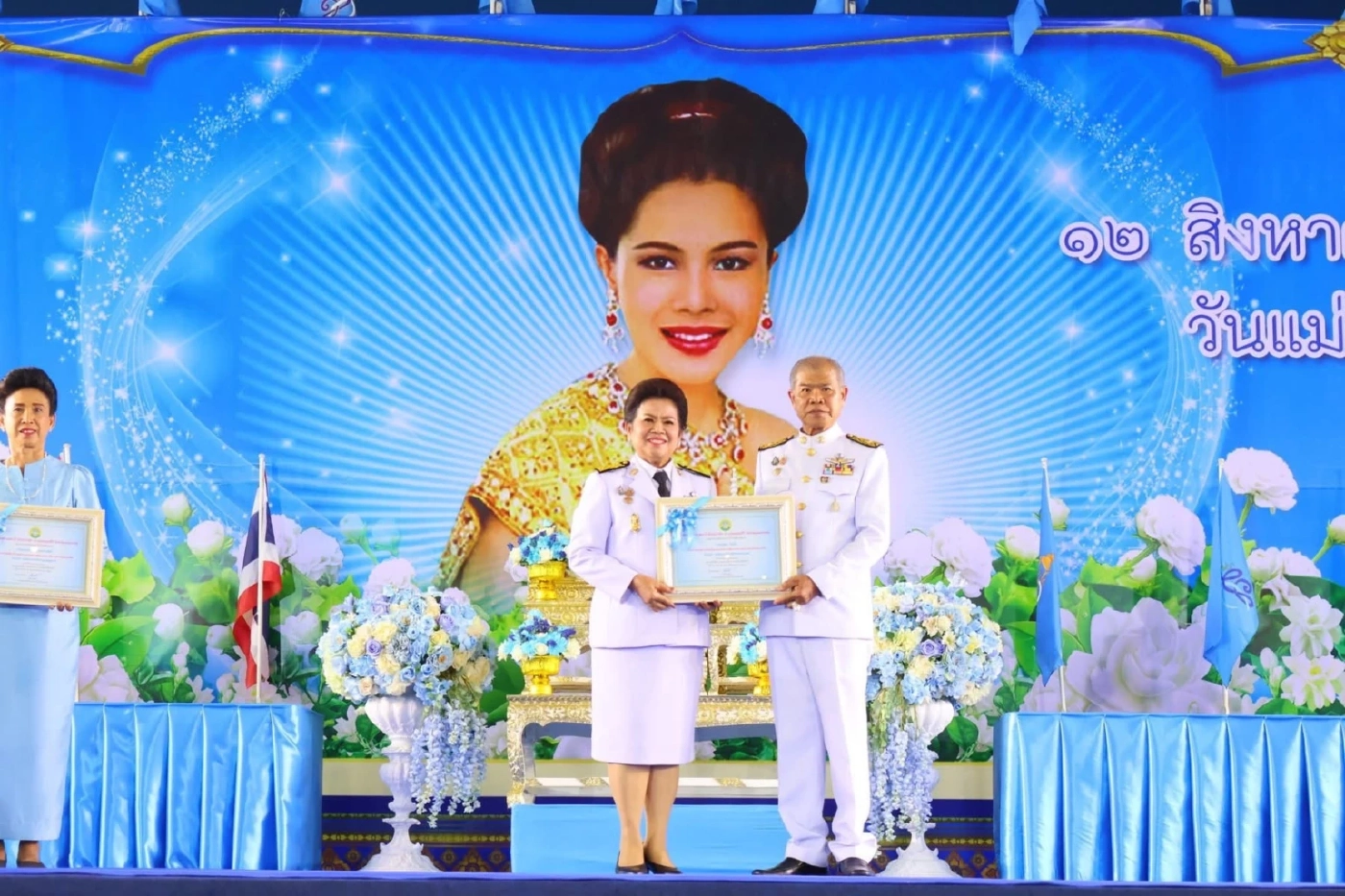 นายกเทศมนตรี จ.นครสวรรค์ นำ ขรก.-ปชช.เฉลิมพระชนมพรรษา 12 ส.ค.68