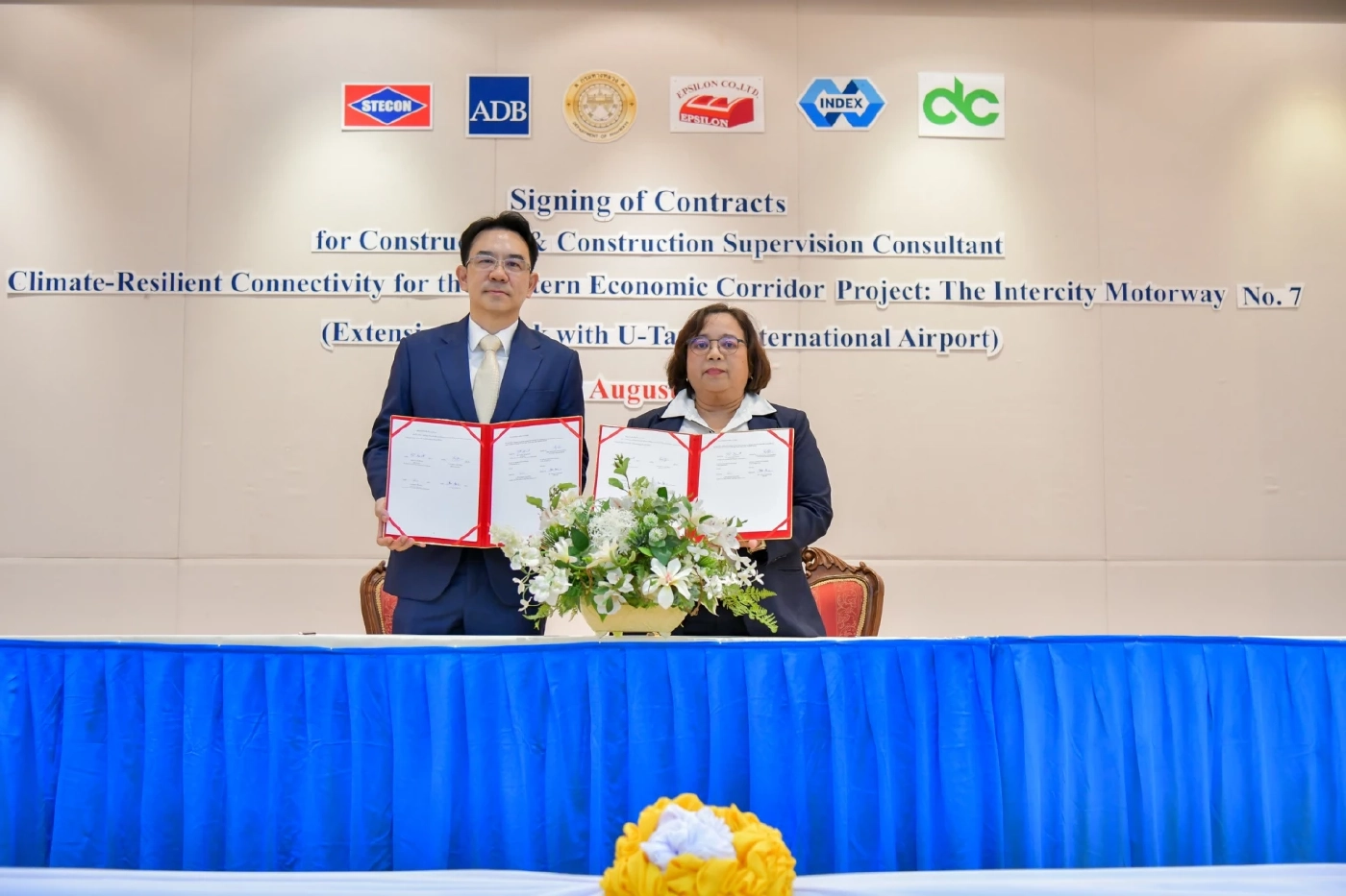 คมนาคมลงนามสร้างมอเตอร์เวย์สาย 7 เชื่อมอู่ตะเภา หนุน EEC