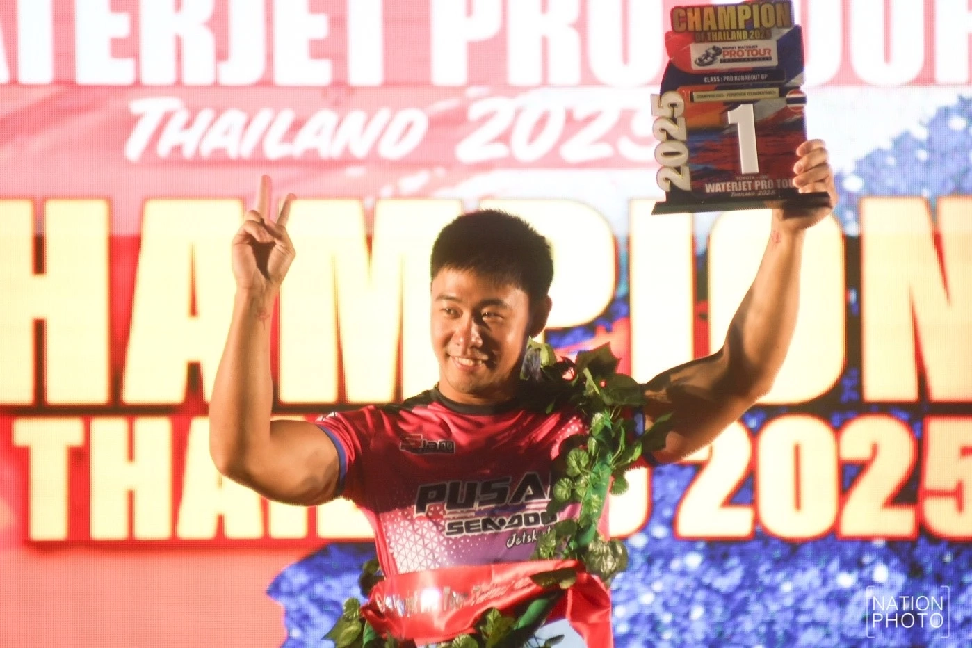 ไร้พ่าย คว้าแชมป์สมัยที่ 5 ศึกวอเตอร์เจ็ทชิงแชมป์ประเทศไทย