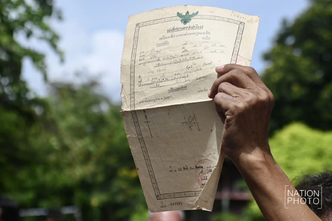 เปิดจม.เปิดผนึกจากทนาย ขอโทษ “ภูมิธรรม” หลังซัดแรงปมเขากระโดง