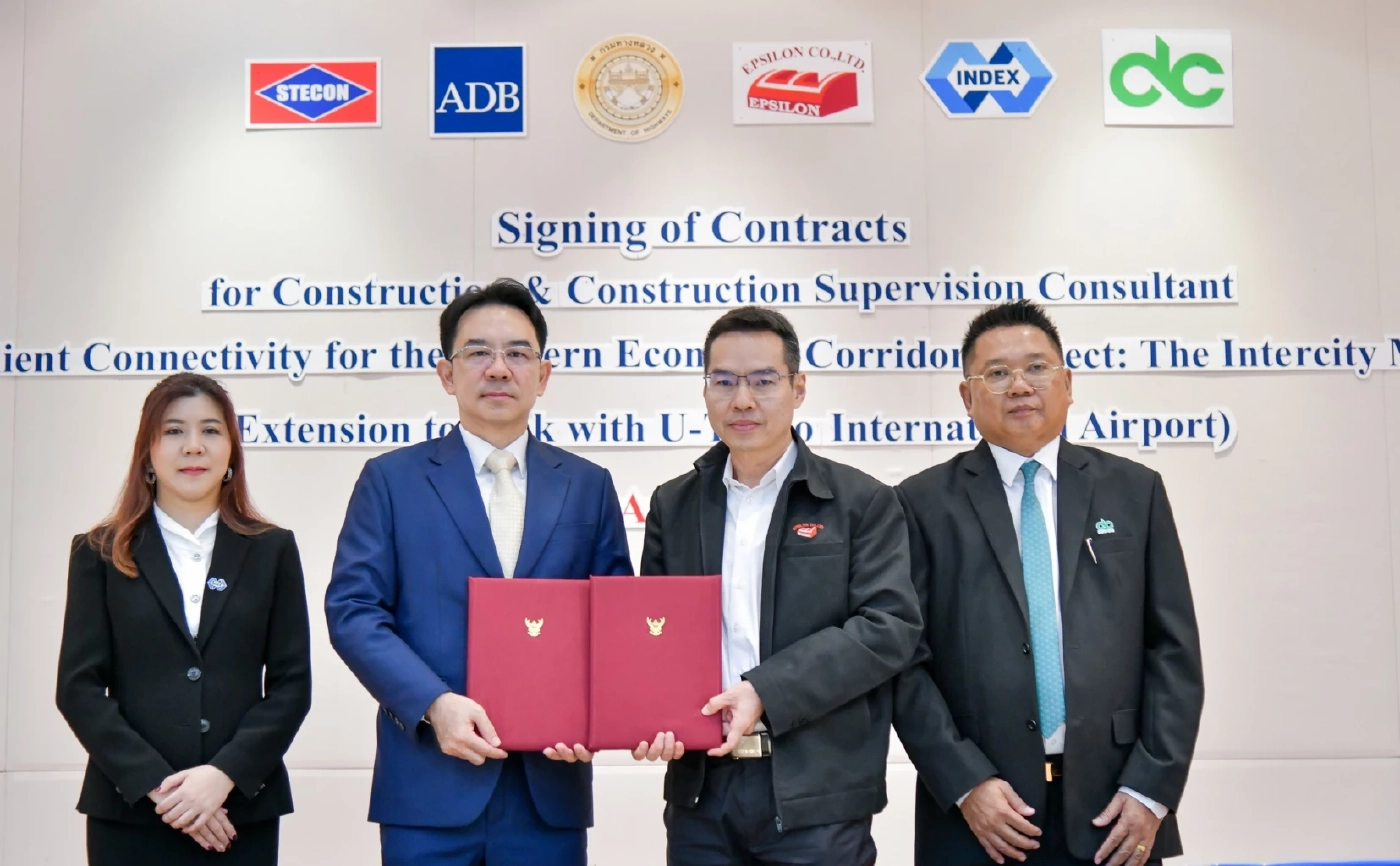 คมนาคมลงนามสร้างมอเตอร์เวย์สาย 7 เชื่อมอู่ตะเภา หนุน EEC