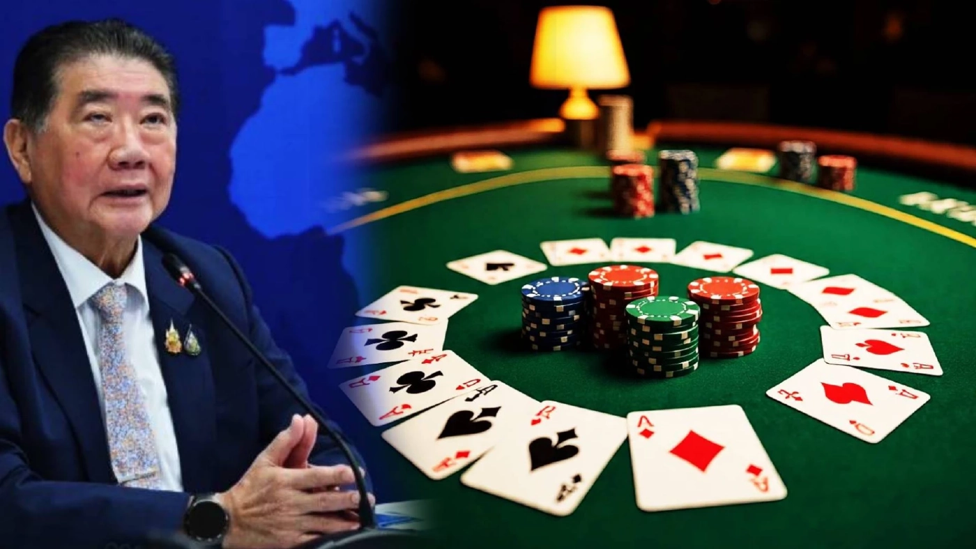 “ภูมิธรรม“ เซ็นปลดล็อค “ไพ่โป๊กเกอร์” ถูกกฎหมาย หวังจัดแข่งขันกีฬานานาชาติ