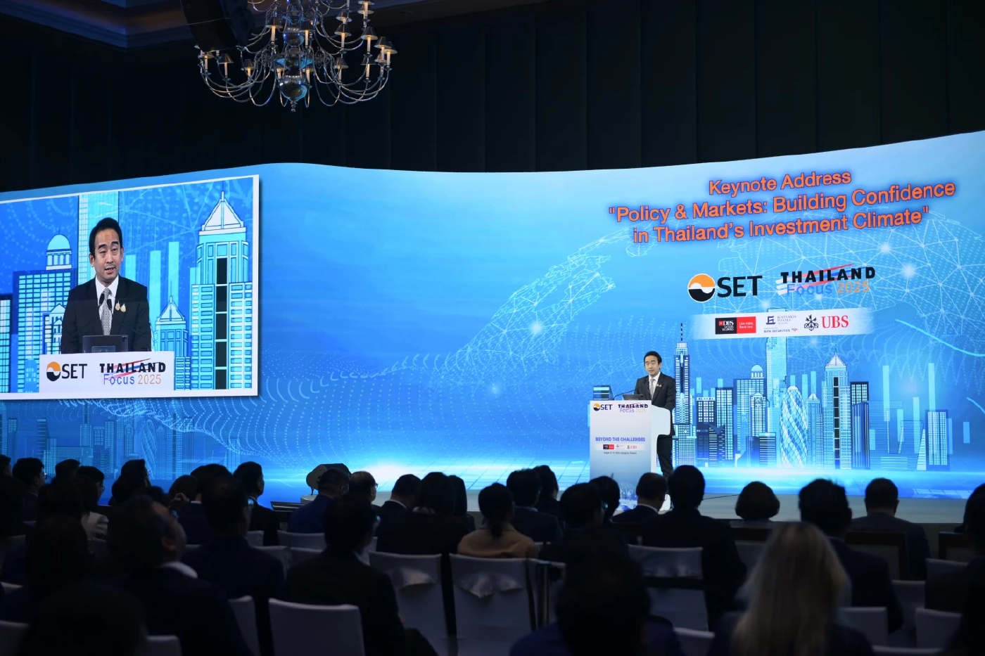 'เผ่าภูมิ' มองจีดีพีปีนี้ทะลุ 2.2% แรงหนุนครึ่งปีแรกโตแกร่ง