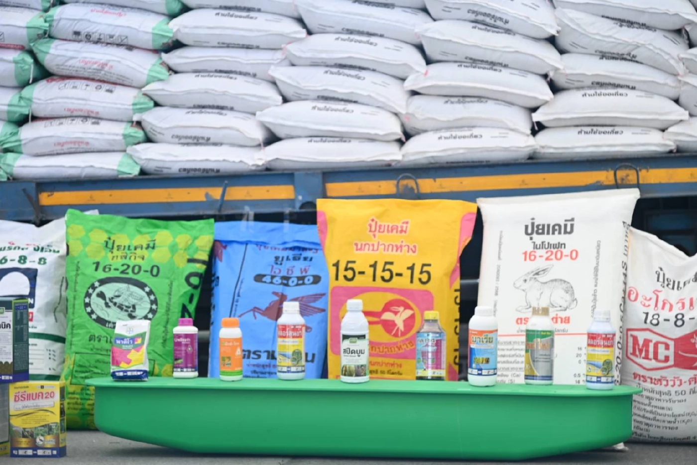 พาณิชย์ Kick Off ธงเขียว by DIT ขายปุ๋ยถูก ยาดี ลดสูงสุด 60%