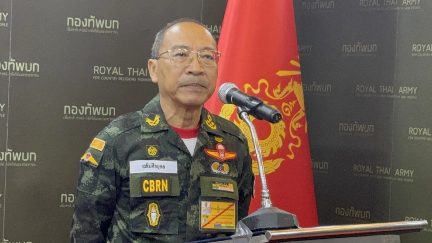 พลเอก พระวรวงศ์เธอ พระองค์เจ้าเฉลิมศึกยุคล 