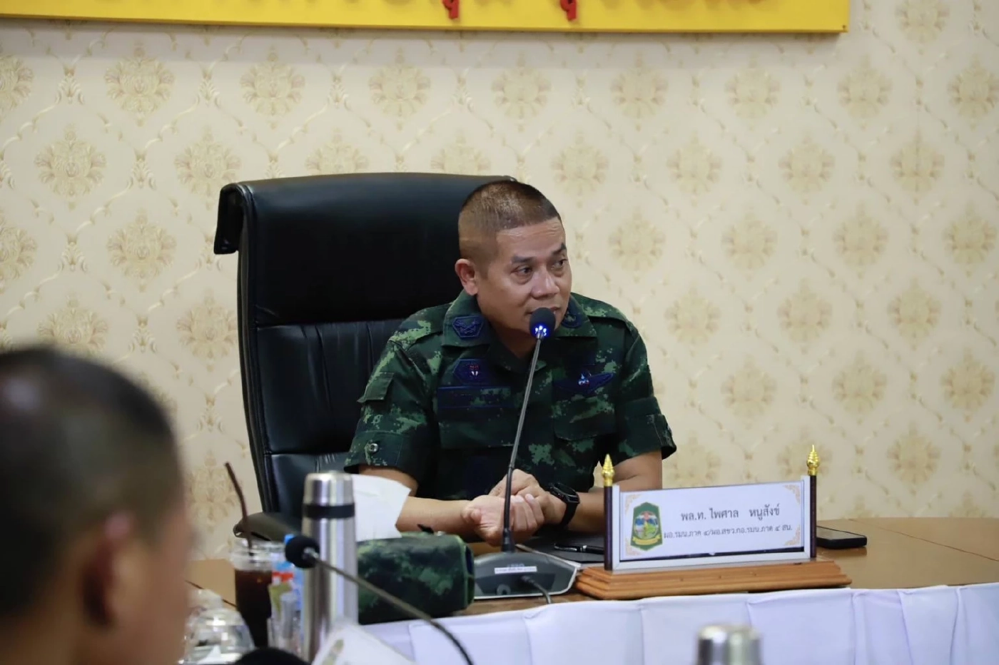 "มทภ.4" บินสำรวจแนวชายแดนนราธิวาสพบ  "ผู้ก่อเหตุรุนแรงขนอาวุธข้ามแดน"