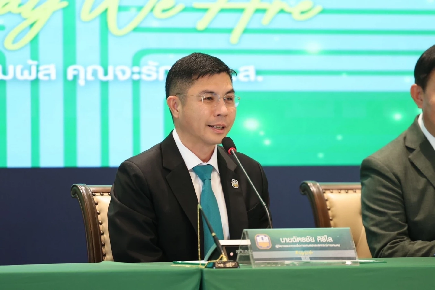 ธ.ก.ส. ผนึก วว. MOU ร่วมมือทางวิชาการ เพิ่มศักยภาพเกษตรกรไทย