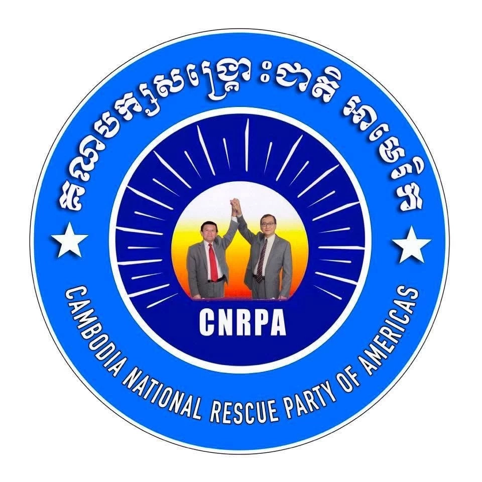พรรค CNRP ยังเคลื่อนไหวในสหรัฐฯ