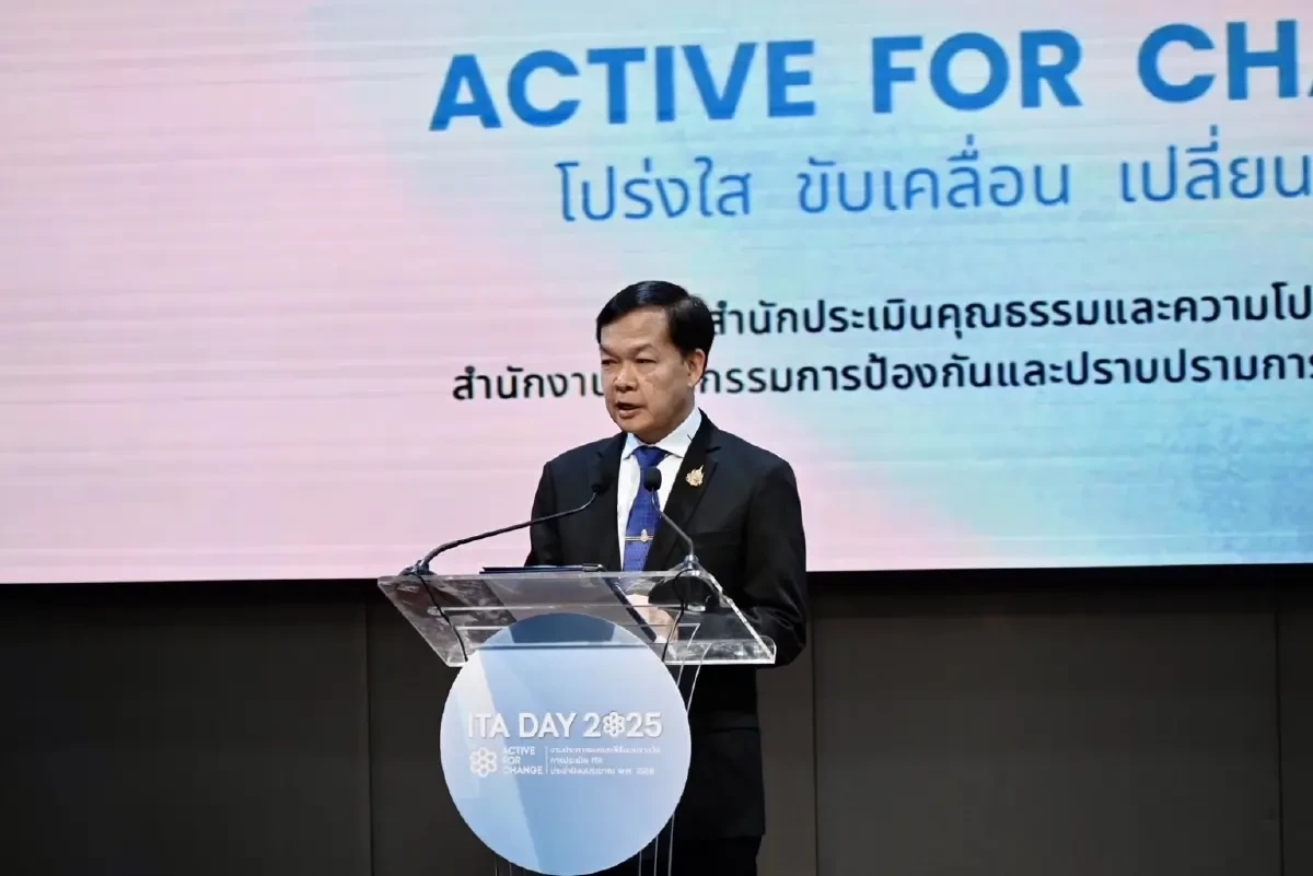 นายสาโรจน์ พึงรำพรรณ เลขาธิการคณะกรรมการป้องกันและปราบปรามการทุจริตแห่งชาติ (ป.ป.ช.) 