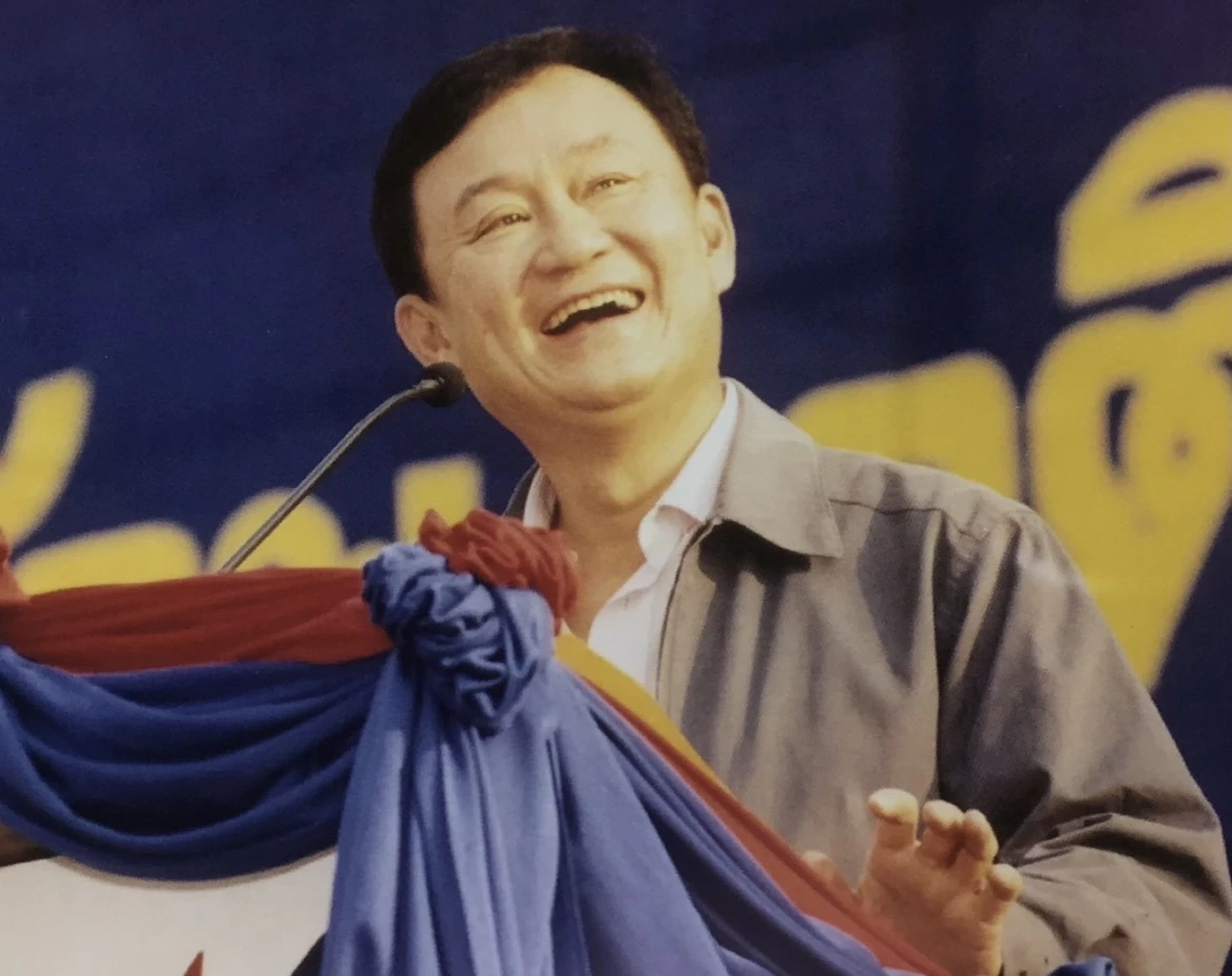 ทักษิณวันนี้ ไม่เหมือนวันวาน พลังถดถอย