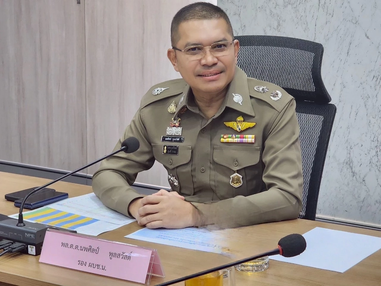 พล.ต.ต.นพศิลป์ พูลสวัสดิ์